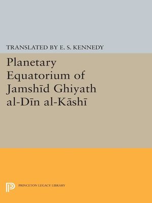 cover image of Planetary Equatorium of Jamshid Ghiyath al-Din al-Kashi